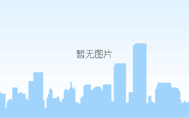 微信截图_20230320112627.png